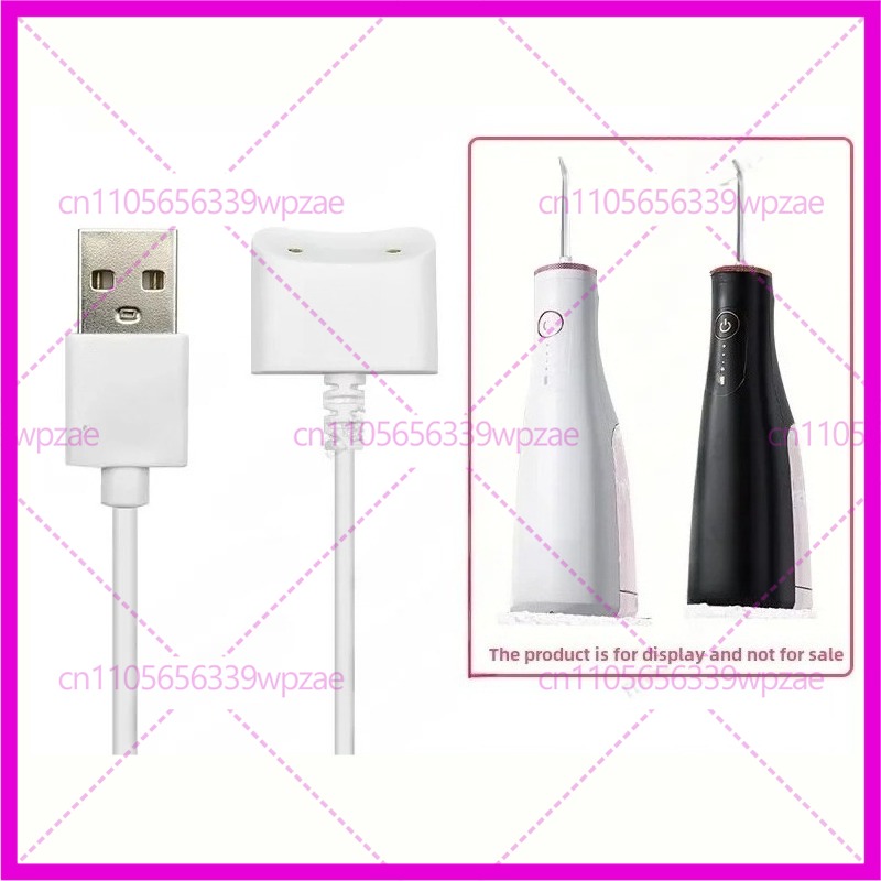 Kabel Pengisi Daya Magnetik US - Oral Irrigator Flosser ulasan dan harga